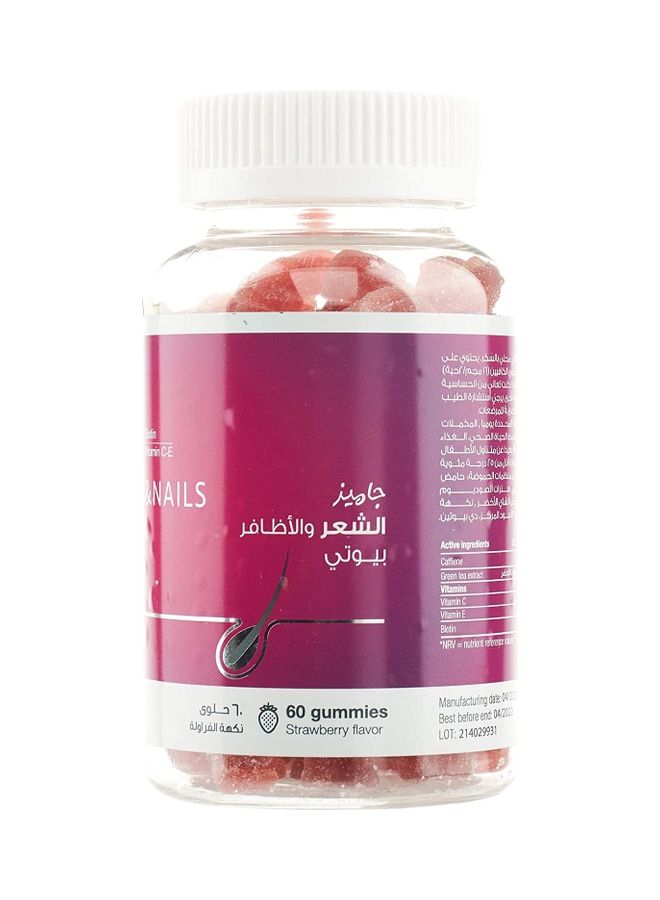 سينسيلاب حلوى الشعر والأظافر بيوتي من 60 قطعة - Image 2